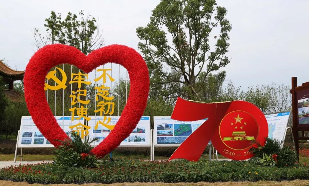 花漾宜昌如此美丽!44万盆鲜花全城绽放