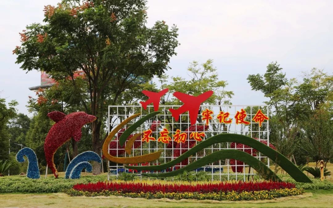 花漾宜昌如此美丽!44万盆鲜花全城绽放