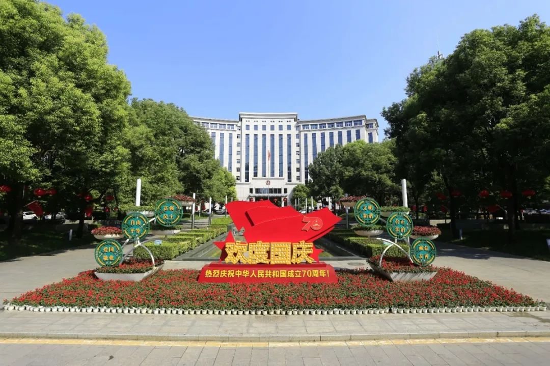 花漾宜昌如此美丽!44万盆鲜花全城绽放