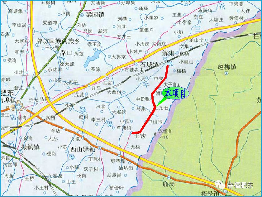 肥东县准备在修的高速路,肥东县4条主干道进行升级