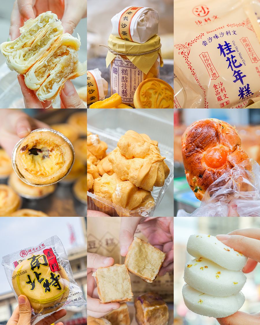 国货回潮,这些长沙“土味”迎来了它们的高光时刻...