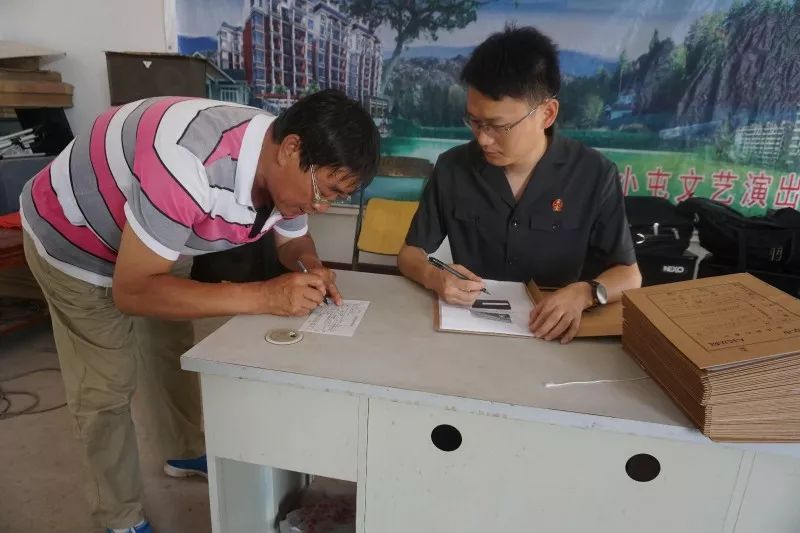 “这个速执团队办案就是快!”