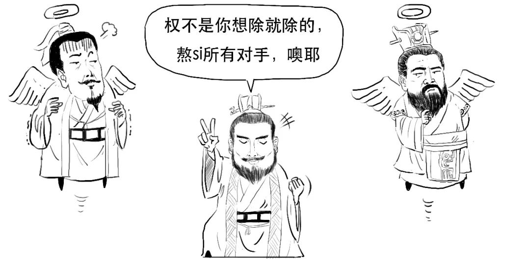 天上掉馅饼的意思解释,天上掉馅饼下半句