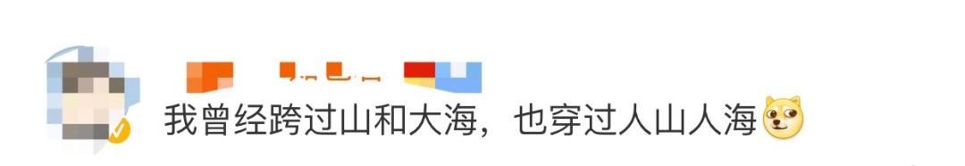 青岛五一旅游人数最新,青岛五一游客量暴涨