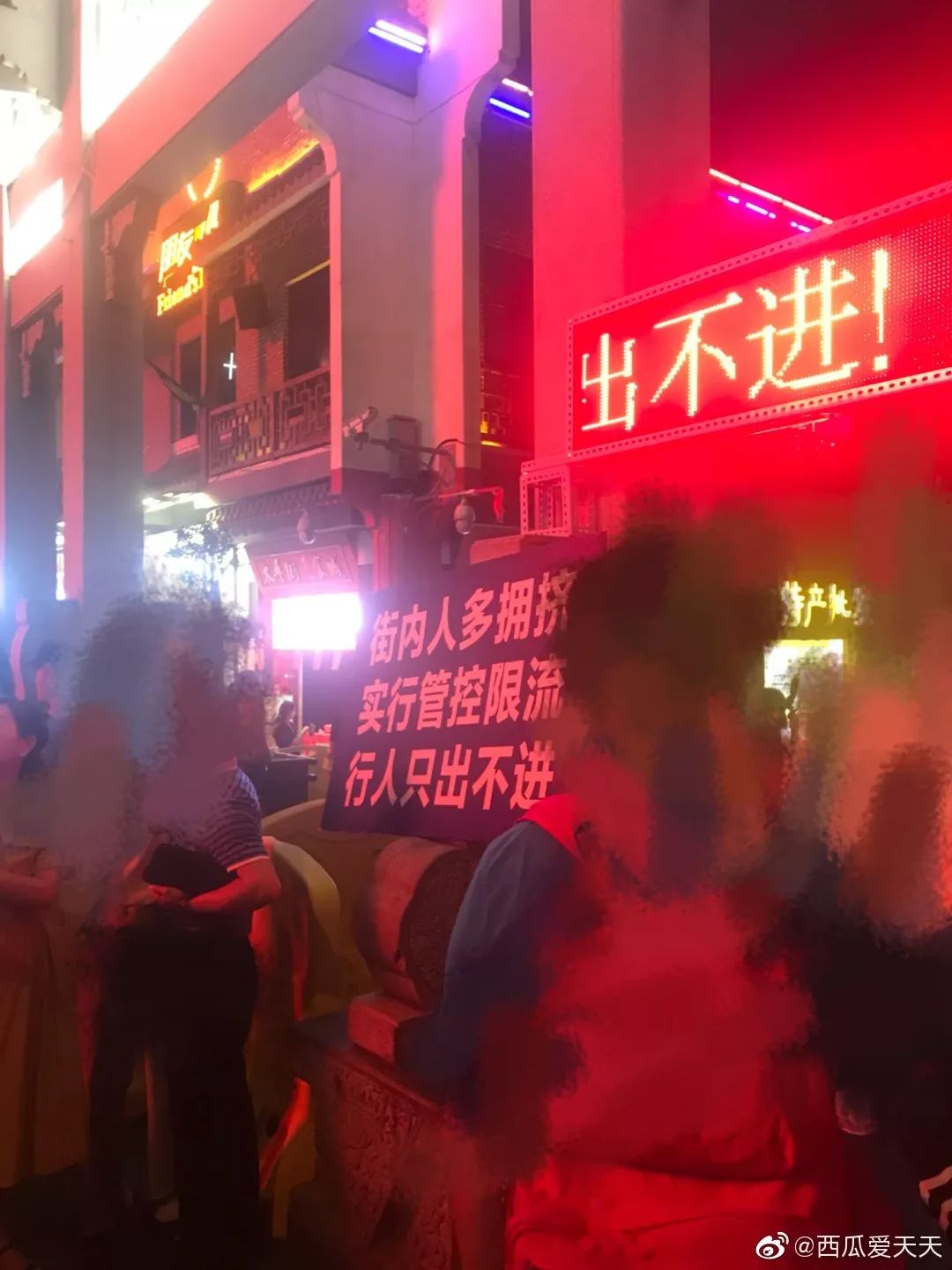 青岛五一旅游人数最新,青岛五一游客量暴涨