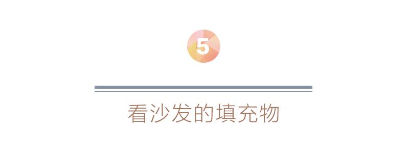 怎样挑选布艺沙发的质量,布艺沙发选购技巧视频讲解大全