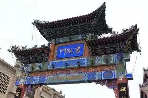 西安红色旅游地方,西安红色旅游景区