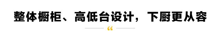 全屋装修设计1.68万预算,15万最新装修风格全屋效果图
