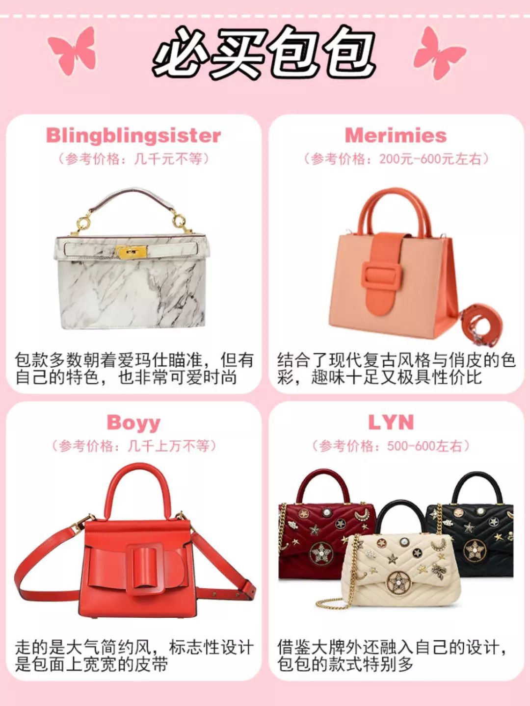 全球最美机场排行榜,全球十大机场排行榜