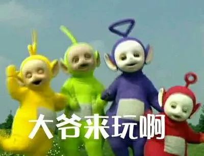 「ECCFC」这群人疯了！不但教我怎么致富，还硬要给我塞礼物