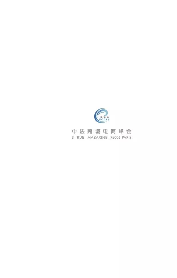 「ECCFC」这群人疯了！不但教我怎么致富，还硬要给我塞礼物