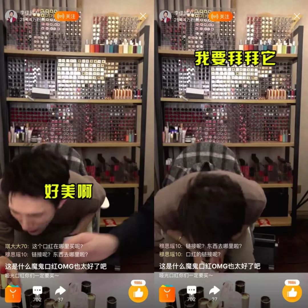 「ECCFC」这群人疯了！不但教我怎么致富，还硬要给我塞礼物