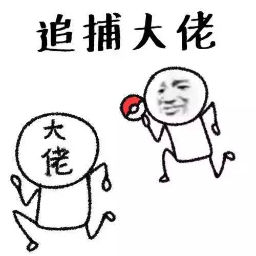 「ECCFC」这群人疯了！不但教我怎么致富，还硬要给我塞礼物