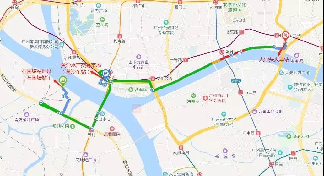 广州百年商业,广州百年传承老店