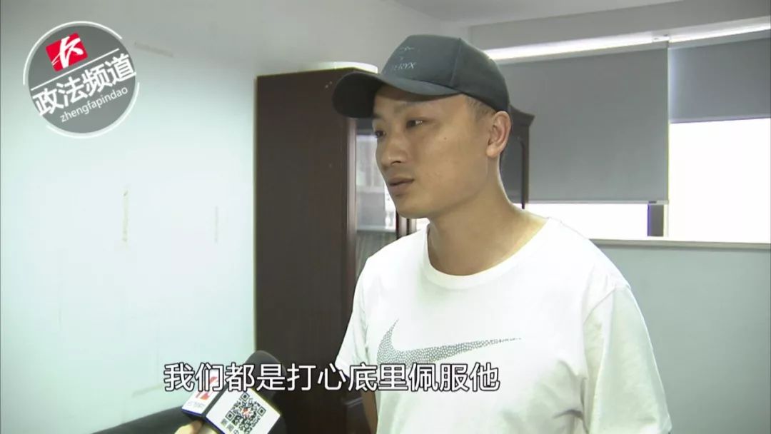 特别策划•我家的相册⑨：当代雷锋“魁叔”