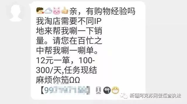 净网靠什么赚钱,净网之后还可以在网络上挣钱吗