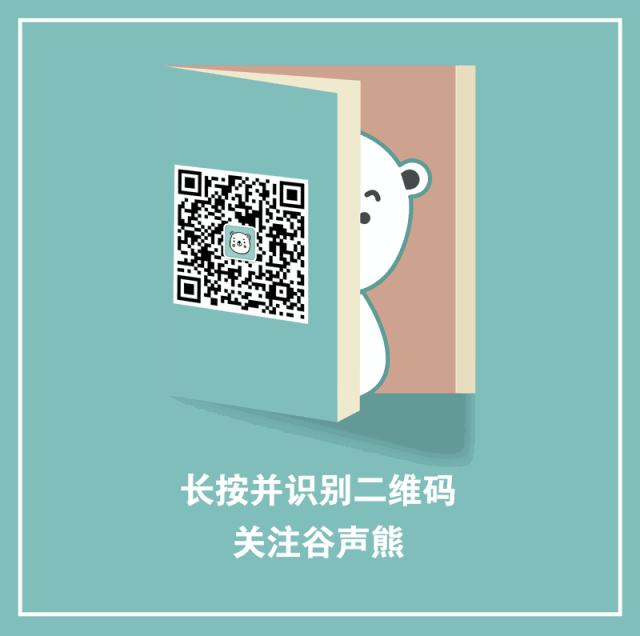 知乎高赞：如果你没空看书，我强烈建议你做这件事