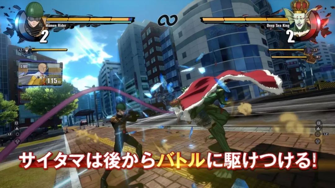 一拳超人无名英雄在哪玩,一拳超人无名英雄金属球棒全技能