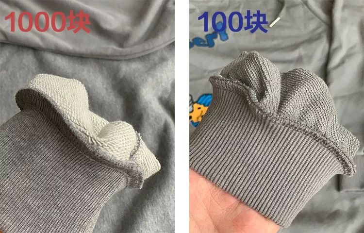 100块左右的卫衣质量怎么样,几十块的卫衣和几百块区别