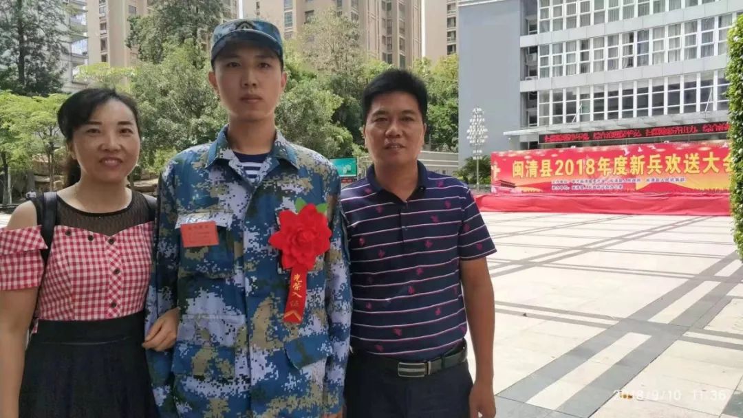 骄傲！闽清这位青年江蒋鸿参加国庆大阅兵，走过*安门天**