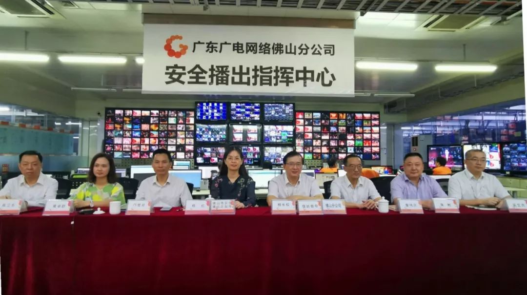 假日里，佛山的这些身影，最可爱！