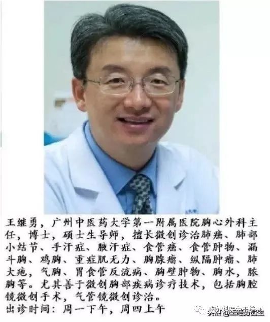 香港人卖房什么心态,香港人买房治病