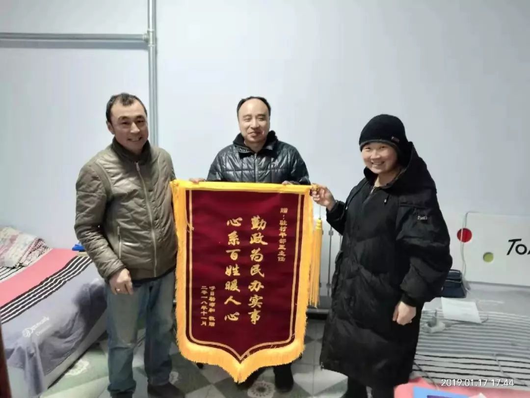 【典型人物专刊】用真情办实事用爱心暖民心——宝力根陶海苏木浩日庆敖包嘎查第一书记王俊