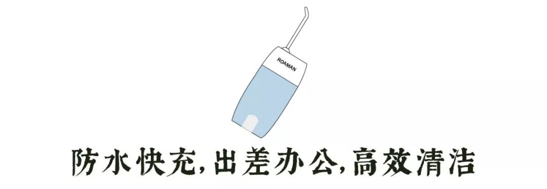 洗牙神器是真的管用,洗牙神器去牙结石永久有效果