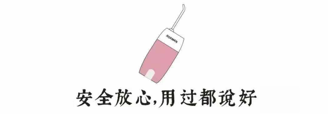 洗牙神器是真的管用,洗牙神器去牙结石永久有效果