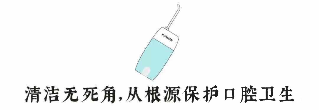 洗牙神器是真的管用,洗牙神器去牙结石永久有效果