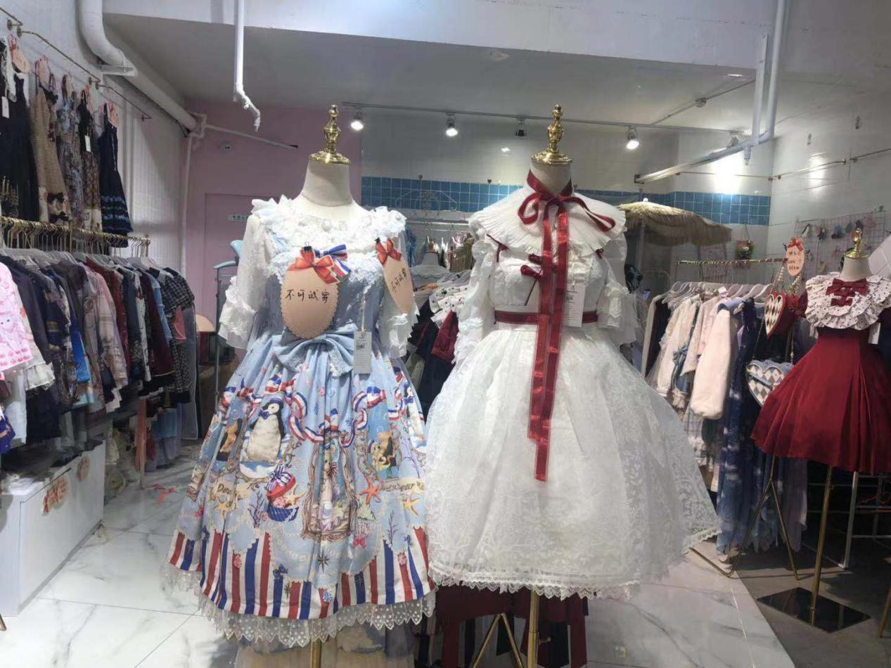 lolita裙子两百元以内,一条lolita裙多少元