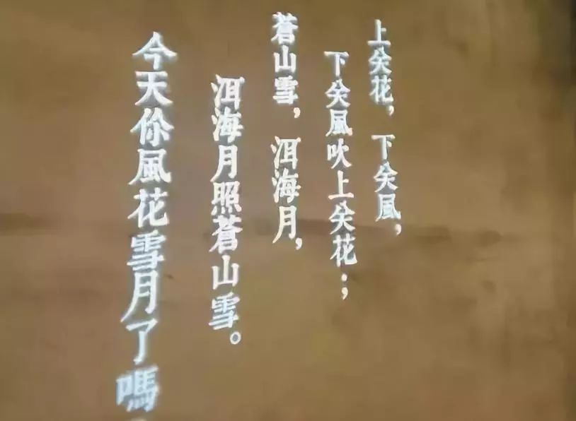 不出昆明就能吃到版纳特色烧烤,不出京城就可以吃遍全国美食