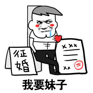 老婆刚得绝症,渣男就网约mm唱歌看电影了!篱笆网沸腾了