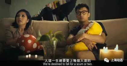 老婆刚得绝症,渣男就网约mm唱歌看电影了!篱笆网沸腾了