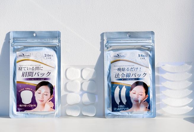 消除眉间法令纹最有效的方法,眉间纹和法令纹医美