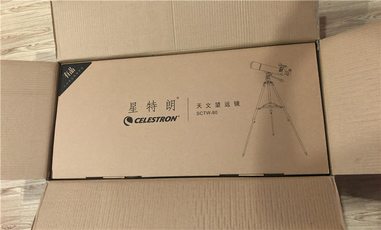 小米的天文望远镜能观测到哪些,小米有品天文望远镜看月亮用哪个