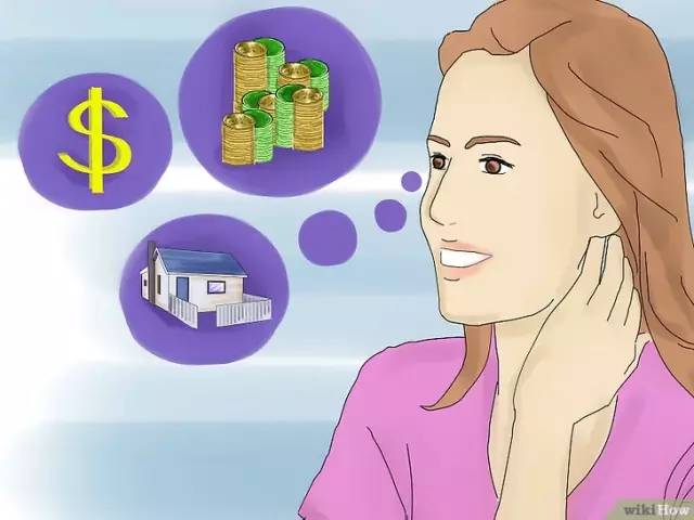 4种变得富有的方法,六个方法让你变富有