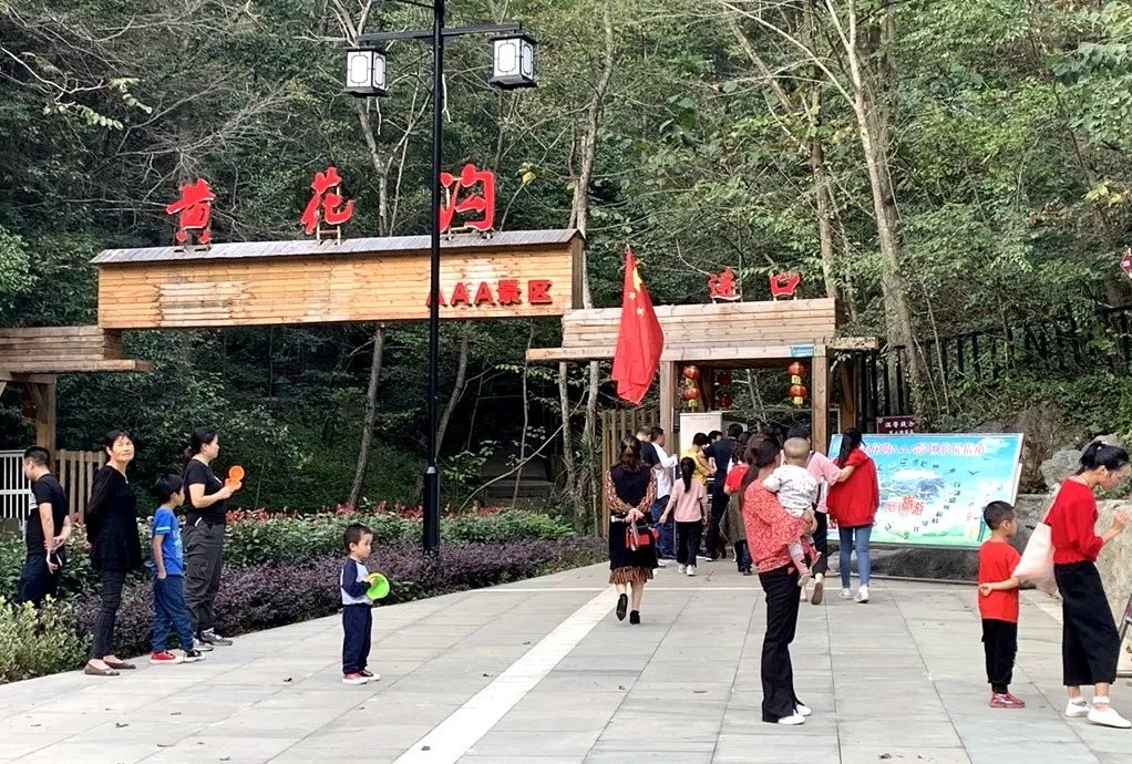 竹溪旅游最好的去处,竹溪网红打卡地今天视频