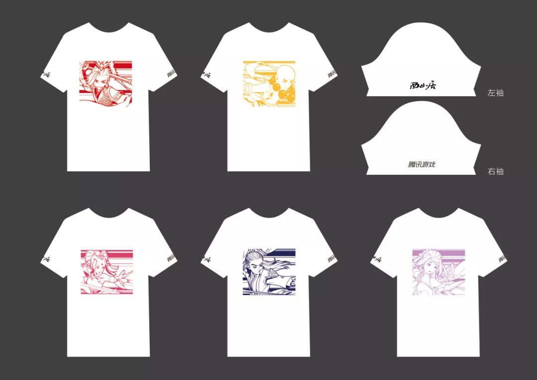 「西山居」助力茶馆活动第七问：有没有那么一款游戏，很久不玩了但想起来总会回去看看？