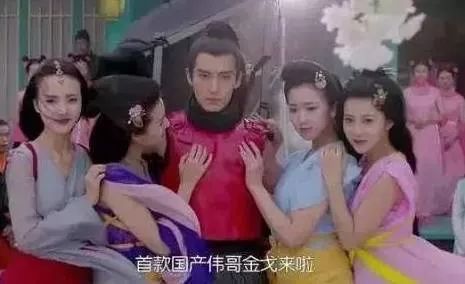 最无违和感的植入广告,奇葩的广告植入完整版