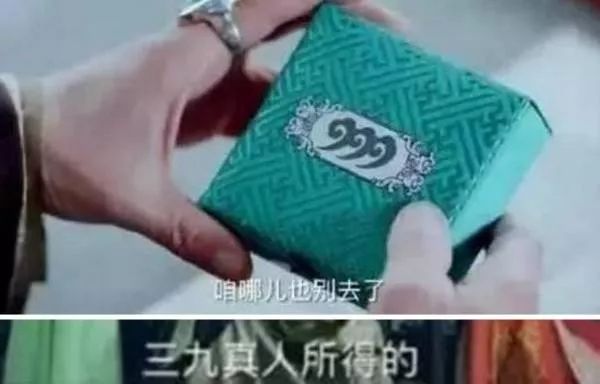 最无违和感的植入广告,奇葩的广告植入完整版