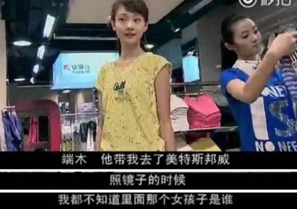 最无违和感的植入广告,奇葩的广告植入完整版