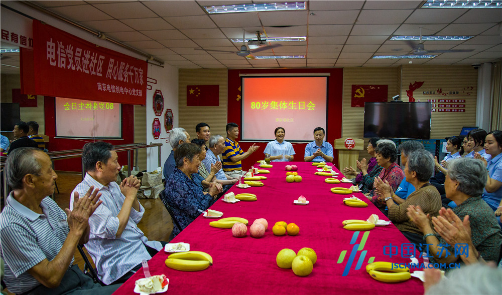 南京廖家巷社区居委会,南京玄武门街道廖家巷