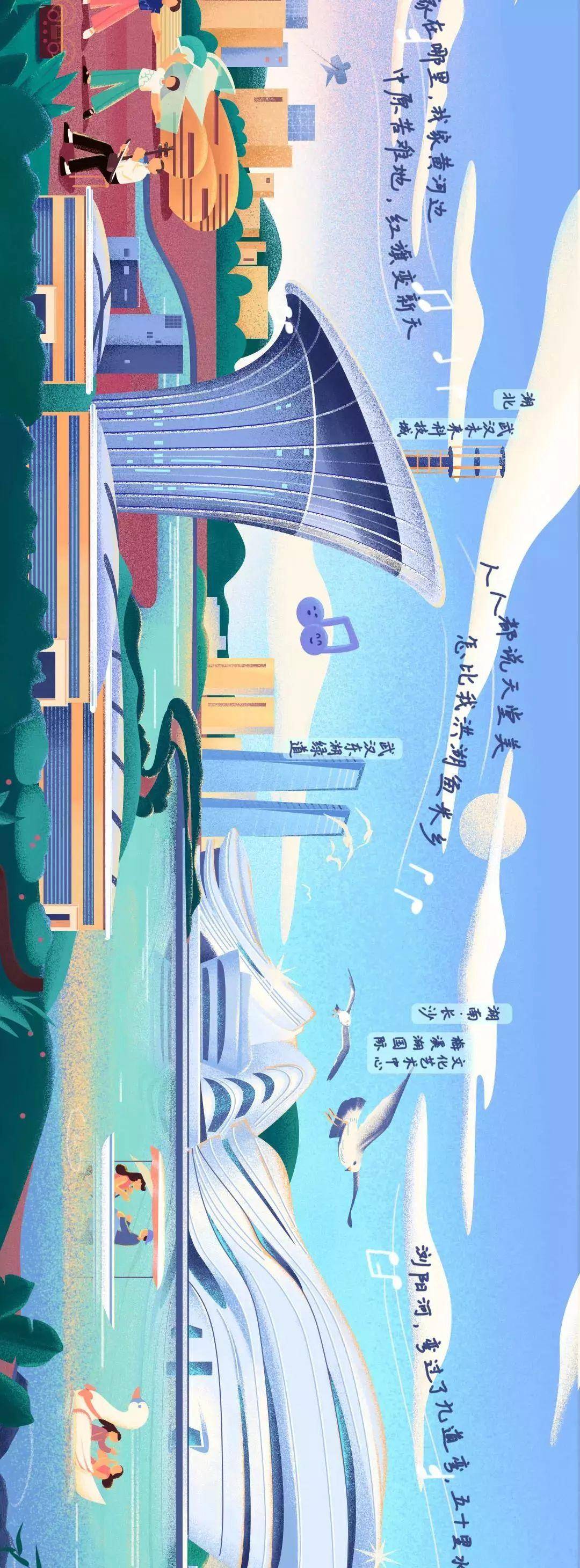 给设计师加鸡腿的视频,给设计师加鸡腿的小区