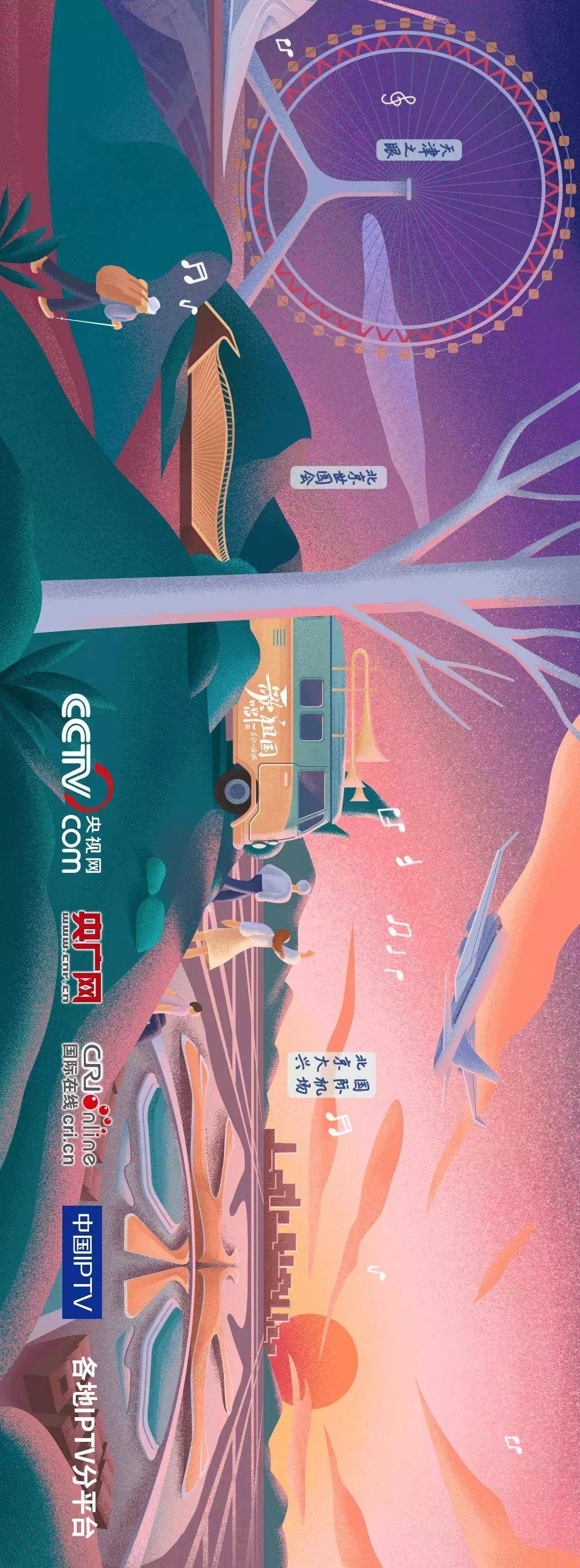 给设计师加鸡腿的视频,给设计师加鸡腿的小区