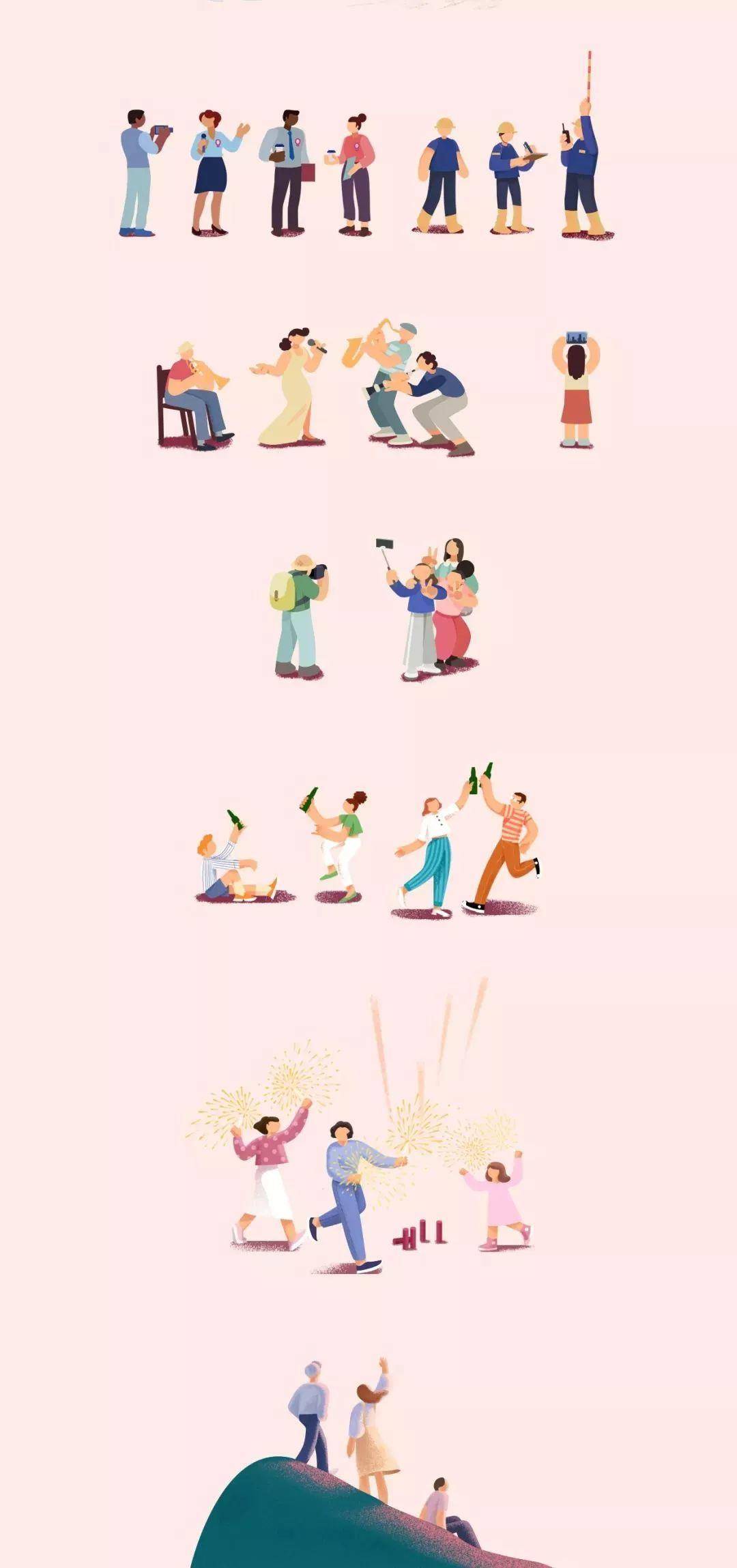 给设计师加鸡腿的视频,给设计师加鸡腿的小区