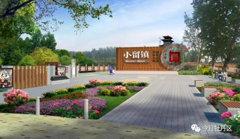 菏泽城市向东,菏泽西边方向的城市