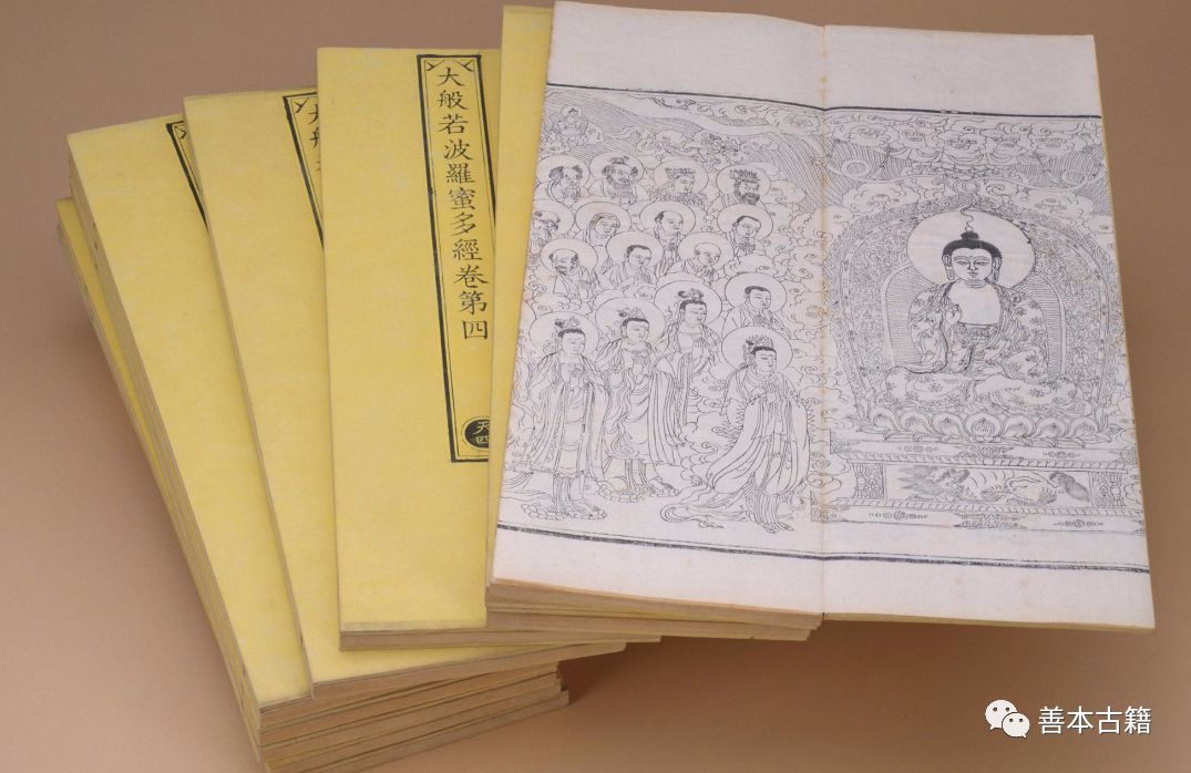 大藏经是什么的经典,大藏经谁写的