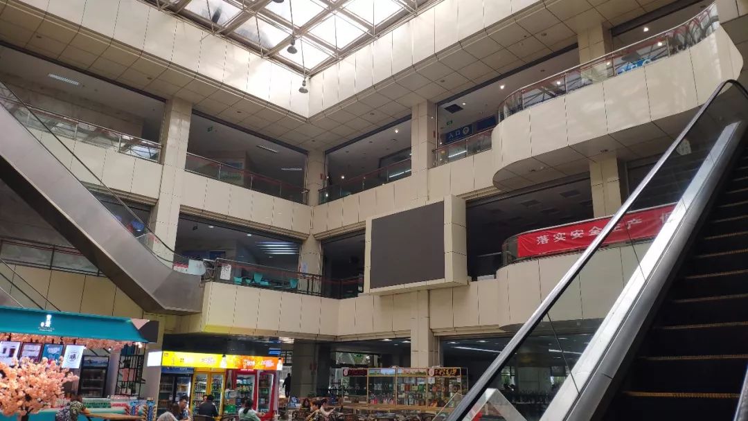 西安交通大学可以去食堂吃饭吗,西安交通大学学生的食堂好吗