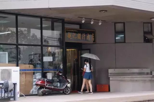 西安交通大学可以去食堂吃饭吗,西安交通大学学生的食堂好吗